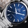 This Is Not a Dive Watch, and We Love It. The Omega Aqua Terra.
